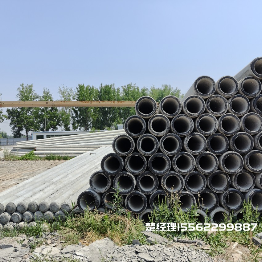 红旗12米锥形水泥电杆